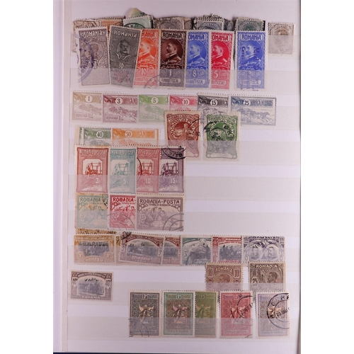 100 - WORLD COLLECTION/ACCUMULATION IN 130 STOCKBOOKS 1850's-2000's mostly used stamps sorted by countries... 