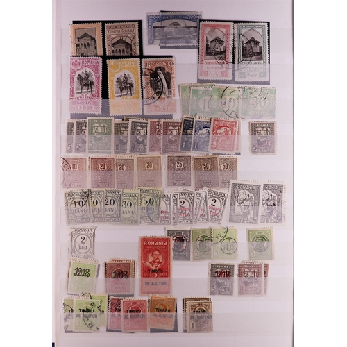 100 - WORLD COLLECTION/ACCUMULATION IN 130 STOCKBOOKS 1850's-2000's mostly used stamps sorted by countries... 