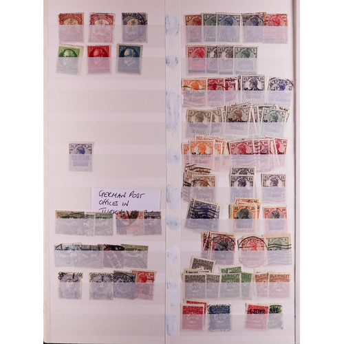 100 - WORLD COLLECTION/ACCUMULATION IN 130 STOCKBOOKS 1850's-2000's mostly used stamps sorted by countries... 