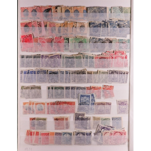 100 - WORLD COLLECTION/ACCUMULATION IN 130 STOCKBOOKS 1850's-2000's mostly used stamps sorted by countries... 