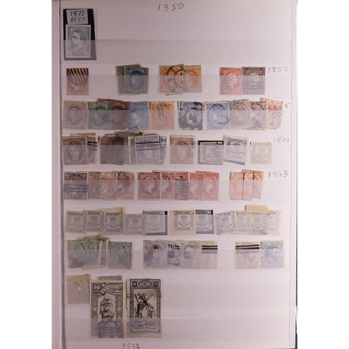 100 - WORLD COLLECTION/ACCUMULATION IN 130 STOCKBOOKS 1850's-2000's mostly used stamps sorted by countries... 