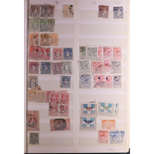 100 - WORLD COLLECTION/ACCUMULATION IN 130 STOCKBOOKS 1850's-2000's mostly used stamps sorted by countries... 