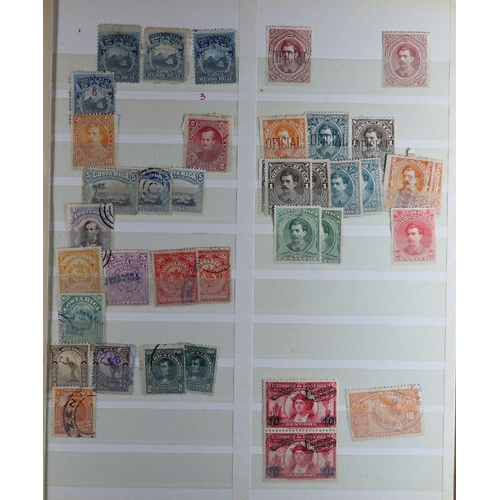 100 - WORLD COLLECTION/ACCUMULATION IN 130 STOCKBOOKS 1850's-2000's mostly used stamps sorted by countries... 