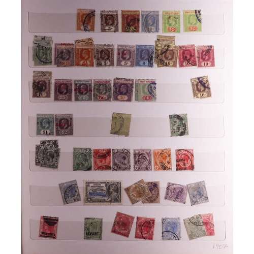 100 - WORLD COLLECTION/ACCUMULATION IN 130 STOCKBOOKS 1850's-2000's mostly used stamps sorted by countries... 