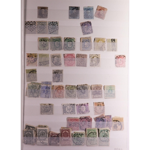 100 - WORLD COLLECTION/ACCUMULATION IN 130 STOCKBOOKS 1850's-2000's mostly used stamps sorted by countries... 