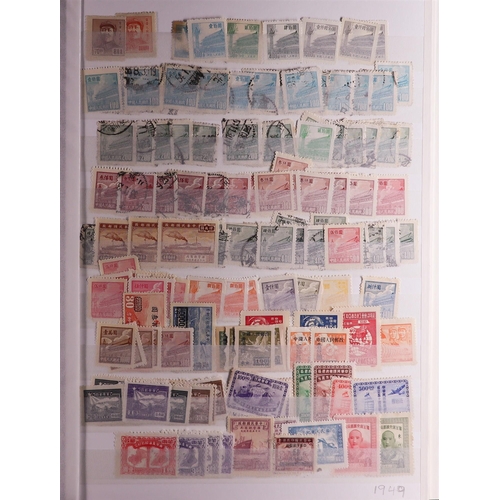 100 - WORLD COLLECTION/ACCUMULATION IN 130 STOCKBOOKS 1850's-2000's mostly used stamps sorted by countries... 