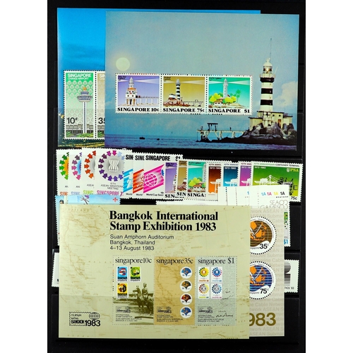 1014 - SINGAPORE 1967 - 1992 COLLECTION of never hinged mint sets & miniature sheets (500+ stamps, 20+ m/sh... 