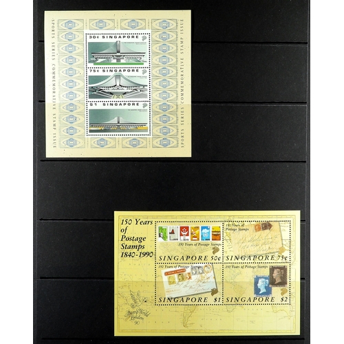 1014 - SINGAPORE 1967 - 1992 COLLECTION of never hinged mint sets & miniature sheets (500+ stamps, 20+ m/sh... 