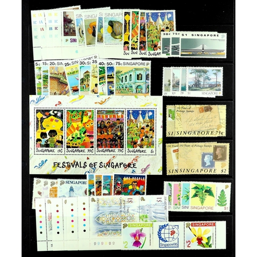 1014 - SINGAPORE 1967 - 1992 COLLECTION of never hinged mint sets & miniature sheets (500+ stamps, 20+ m/sh... 