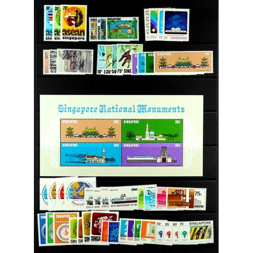 1014 - SINGAPORE 1967 - 1992 COLLECTION of never hinged mint sets & miniature sheets (500+ stamps, 20+ m/sh... 