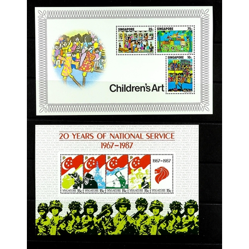 1014 - SINGAPORE 1967 - 1992 COLLECTION of never hinged mint sets & miniature sheets (500+ stamps, 20+ m/sh... 