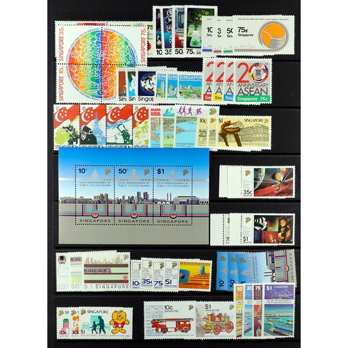 1014 - SINGAPORE 1967 - 1992 COLLECTION of never hinged mint sets & miniature sheets (500+ stamps, 20+ m/sh... 