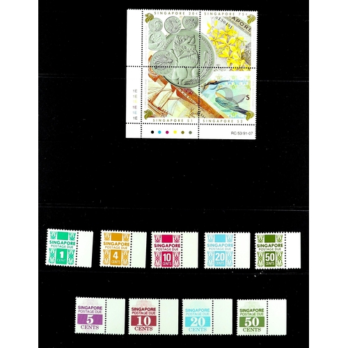 1014 - SINGAPORE 1967 - 1992 COLLECTION of never hinged mint sets & miniature sheets (500+ stamps, 20+ m/sh... 