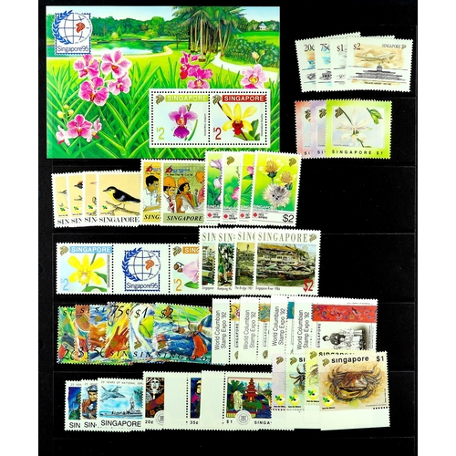 1014 - SINGAPORE 1967 - 1992 COLLECTION of never hinged mint sets & miniature sheets (500+ stamps, 20+ m/sh... 