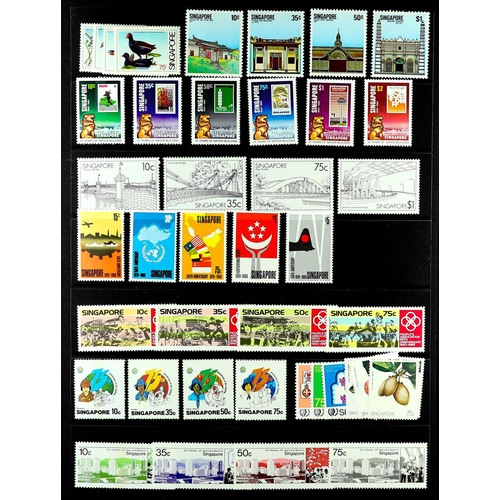 1014 - SINGAPORE 1967 - 1992 COLLECTION of never hinged mint sets & miniature sheets (500+ stamps, 20+ m/sh... 