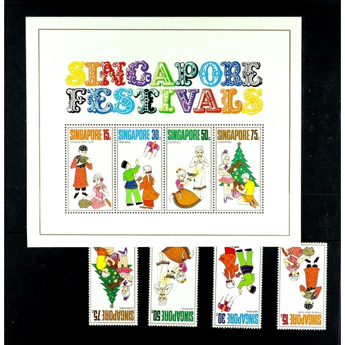 1014 - SINGAPORE 1967 - 1992 COLLECTION of never hinged mint sets & miniature sheets (500+ stamps, 20+ m/sh... 