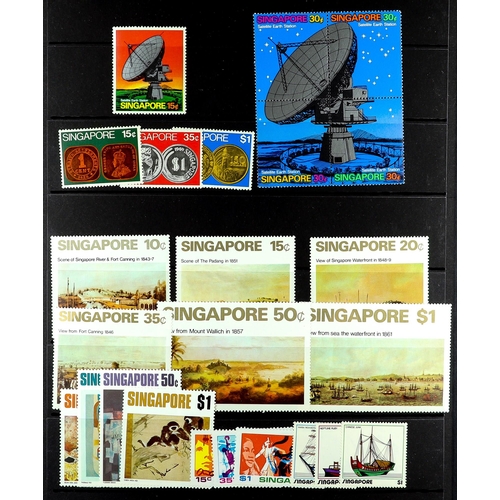 1014 - SINGAPORE 1967 - 1992 COLLECTION of never hinged mint sets & miniature sheets (500+ stamps, 20+ m/sh... 