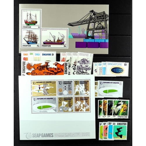 1014 - SINGAPORE 1967 - 1992 COLLECTION of never hinged mint sets & miniature sheets (500+ stamps, 20+ m/sh... 