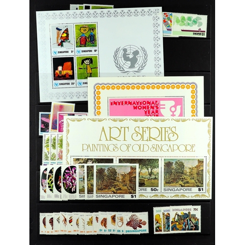 1014 - SINGAPORE 1967 - 1992 COLLECTION of never hinged mint sets & miniature sheets (500+ stamps, 20+ m/sh... 