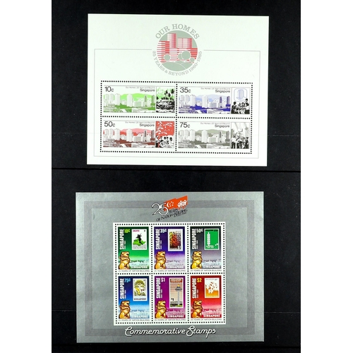 1014 - SINGAPORE 1967 - 1992 COLLECTION of never hinged mint sets & miniature sheets (500+ stamps, 20+ m/sh... 