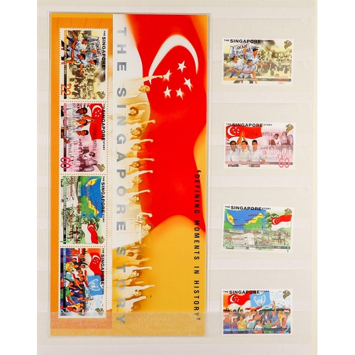 1015 - SINGAPORE 1993 - 2002 COLLECTION. of never hinged mint chiefly sets, miniature sheets incl self adhe... 