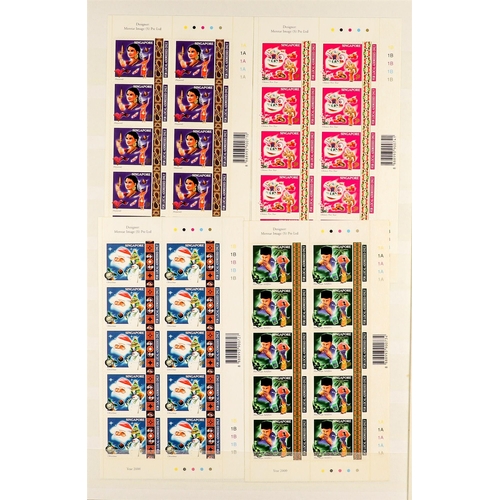 1015 - SINGAPORE 1993 - 2002 COLLECTION. of never hinged mint chiefly sets, miniature sheets incl self adhe... 