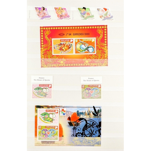 1015 - SINGAPORE 1993 - 2002 COLLECTION. of never hinged mint chiefly sets, miniature sheets incl self adhe... 