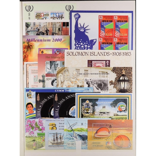 1017 - SOLOMON IS. 1953 - 2002 USED COLLECTION a highly complete run on protective pages, note the 1971 gla... 