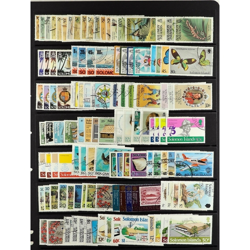 1017 - SOLOMON IS. 1953 - 2002 USED COLLECTION a highly complete run on protective pages, note the 1971 gla... 