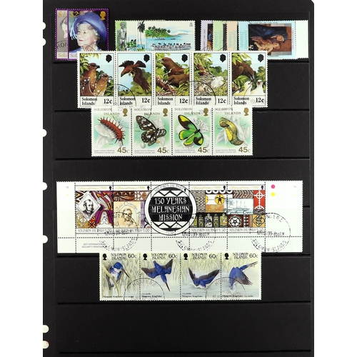 1017 - SOLOMON IS. 1953 - 2002 USED COLLECTION a highly complete run on protective pages, note the 1971 gla... 