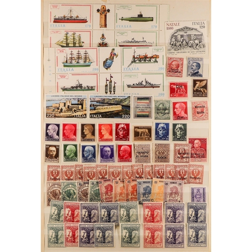 102 - WORLD ACCUMULATION in over 20 stockbooks & albums and tin box, mint & used, includes Great Britain 1... 