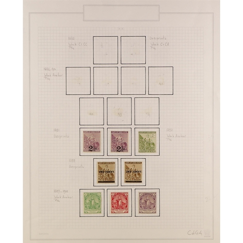 1021 - SOUTH AFRICA -COLS & REPS CAPE OF GOOD HOPE 1891 - 1904 collection of 25 mint stamps, on album pages... 