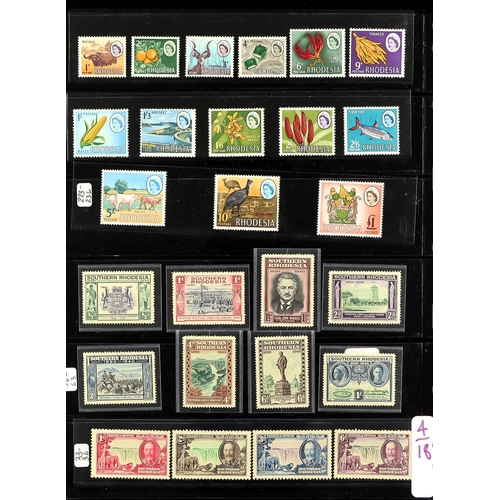 104 - COMMONWEALTH IN LARGE BINDER with around 1800 mint & never hinged mint stamps, chiefly KGVI & QEII. ... 