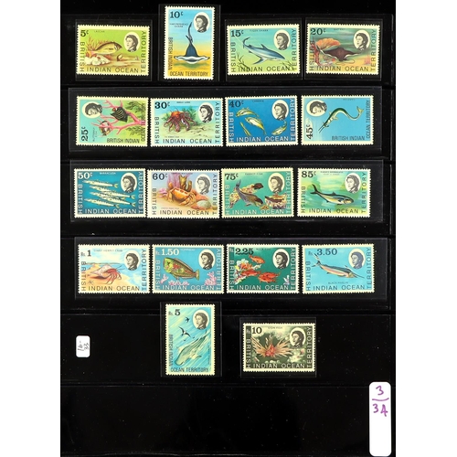 104 - COMMONWEALTH IN LARGE BINDER with around 1800 mint & never hinged mint stamps, chiefly KGVI & QEII. ... 