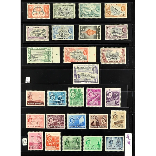 104 - COMMONWEALTH IN LARGE BINDER with around 1800 mint & never hinged mint stamps, chiefly KGVI & QEII. ... 