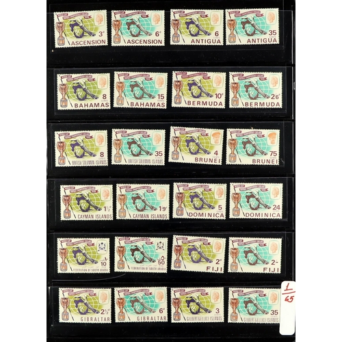 104 - COMMONWEALTH IN LARGE BINDER with around 1800 mint & never hinged mint stamps, chiefly KGVI & QEII. ... 