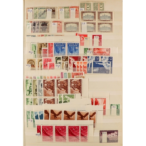 105 - WORLD WIDE MINT / NEVER HINGED MINT STAMPS in stock books, packets, glassine envelopes, on stock car... 