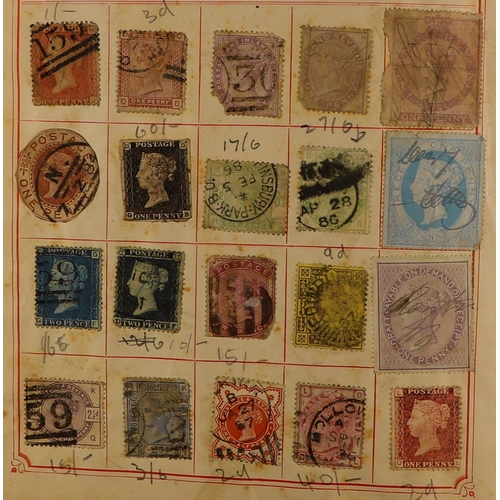 107 - ANCIENT WORLD ALBUMS 1840-1910's mint & used stamps in four small old world albums, includes Great B... 