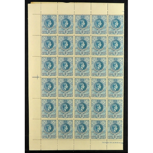 108 - BRITISH COMMONWEALTH Mostly 19th Century to 1950's mint & used stamps on stock pages in two binders,... 