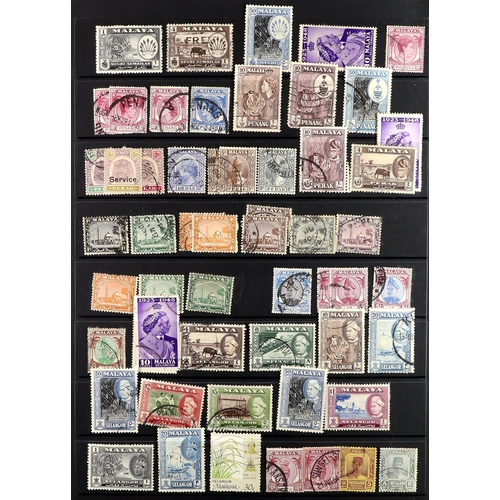 108 - BRITISH COMMONWEALTH Mostly 19th Century to 1950's mint & used stamps on stock pages in two binders,... 