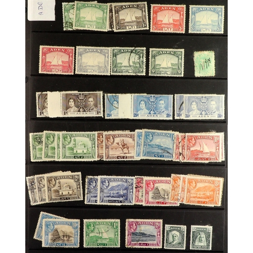 108 - BRITISH COMMONWEALTH Mostly 19th Century to 1950's mint & used stamps on stock pages in two binders,... 