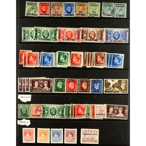 108 - BRITISH COMMONWEALTH Mostly 19th Century to 1950's mint & used stamps on stock pages in two binders,... 