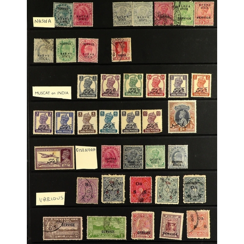 108 - BRITISH COMMONWEALTH Mostly 19th Century to 1950's mint & used stamps on stock pages in two binders,... 