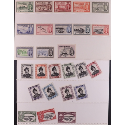 109 - BRITISH COMMONWEALTH 1887-1964 BETTER MINT ITEMS on stock cards, includes New Republic 1887 vals to ... 