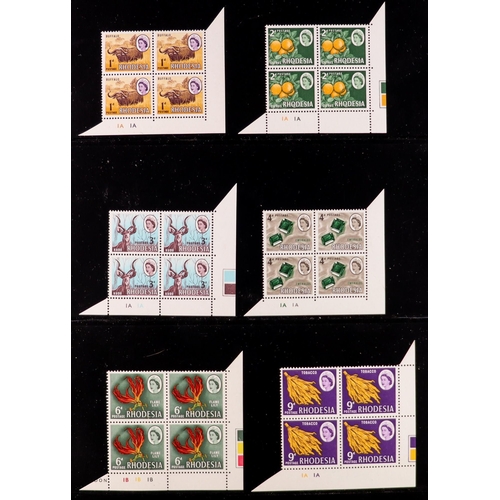 109 - BRITISH COMMONWEALTH 1887-1964 BETTER MINT ITEMS on stock cards, includes New Republic 1887 vals to ... 