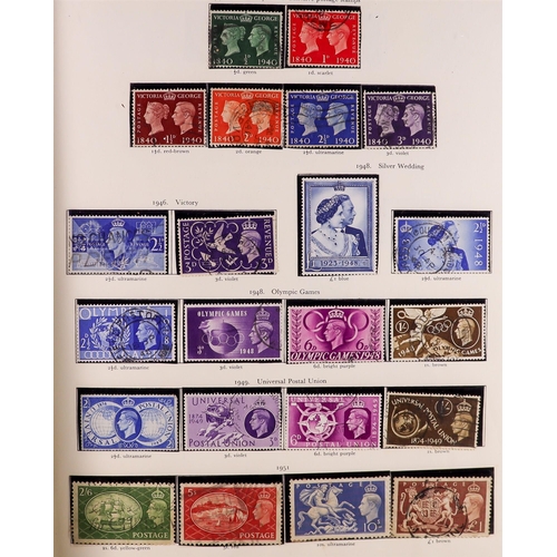 110 - BRITISH COMMONWEALTH 1936-1952 KGVI MOSTLY USED COLLECTION in Stanley Gibbons 'King George VI' album... 