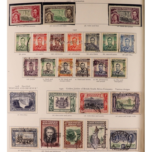 110 - BRITISH COMMONWEALTH 1936-1952 KGVI MOSTLY USED COLLECTION in Stanley Gibbons 'King George VI' album... 