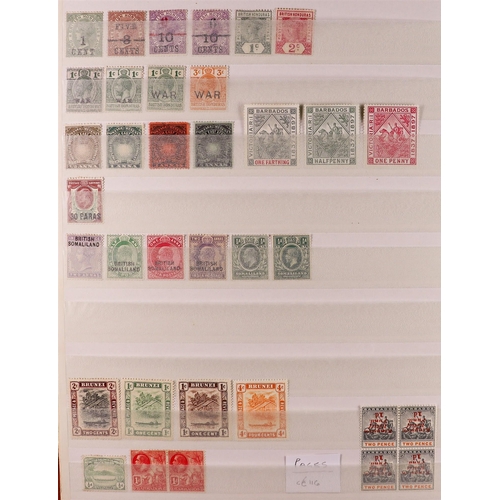 111 - BRITISH COMMONWEALTH QV TO KGV mint ranges in stockbook, some mixed condition, stc £3,400+ (600+ sta... 