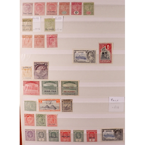 111 - BRITISH COMMONWEALTH QV TO KGV mint ranges in stockbook, some mixed condition, stc £3,400+ (600+ sta... 