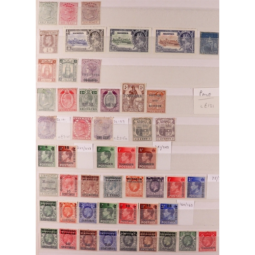 111 - BRITISH COMMONWEALTH QV TO KGV mint ranges in stockbook, some mixed condition, stc £3,400+ (600+ sta... 